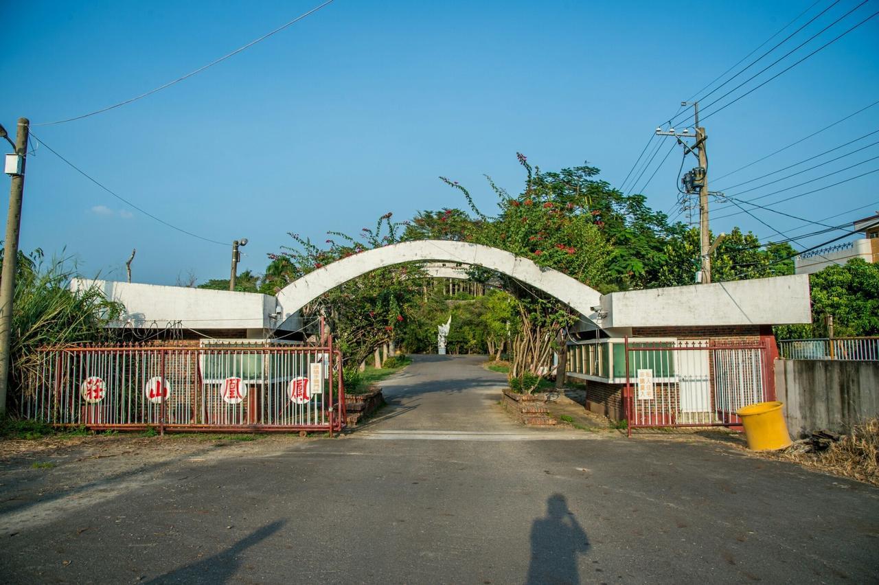 Mountain Homestay 6-8人包棟民宿 Xinhua المظهر الخارجي الصورة